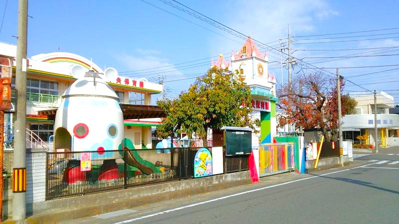 【保育園】片岡中央保育園 まで884ｍ