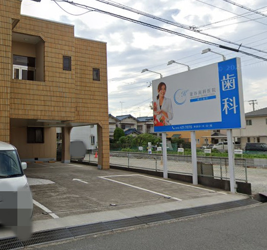 【歯科】釜谷歯科医院まで441ｍ