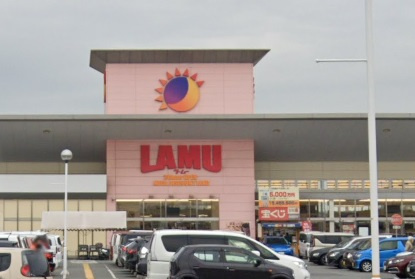 【スーパー】ラ・ムー加古川店まで593ｍ
