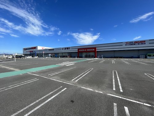 【スーパー】スーパーセンターオークワ　田原本インター店まで1459ｍ
