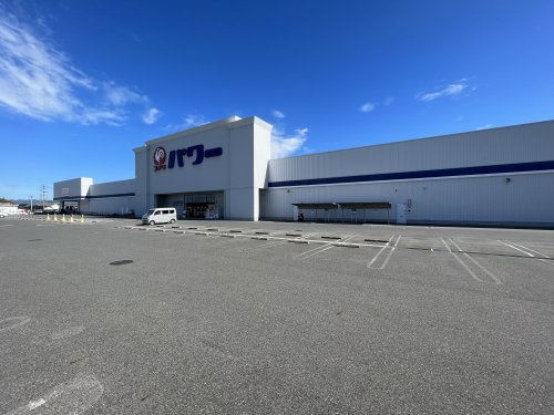 【ホームセンター】コメリパワー田原本店まで1682ｍ