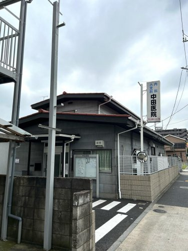 【総合病院】中田医院まで443ｍ