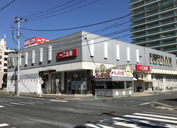 【スーパー】一二三屋いわき平店まで494ｍ