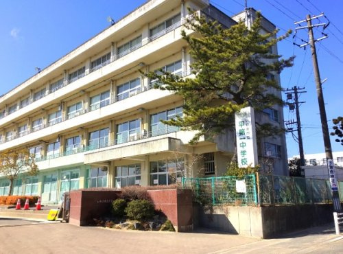 【中学校】いわき市立平第一中学校まで1810ｍ