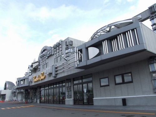 【書店】コーチャンフォー　新川通り店まで3177ｍ
