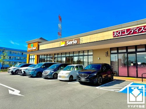 【生活雑貨店】Seria　フォレストモール京田辺店まで1907ｍ