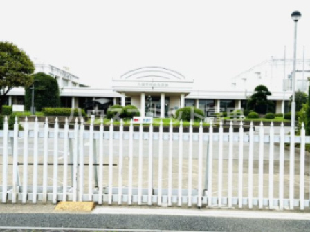 【公民館】八街市立中央公民館まで3218ｍ