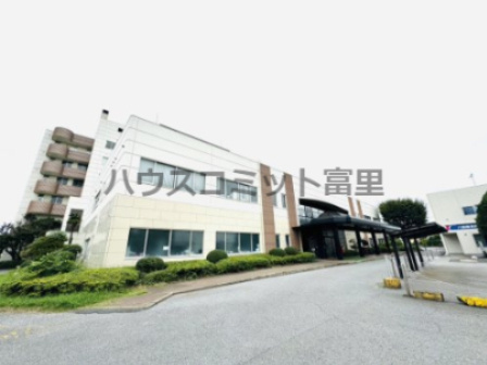 【総合病院】新八街総合病院まで1956ｍ