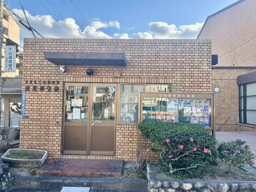 【警察】宝塚警察署清荒神交番まで1141ｍ