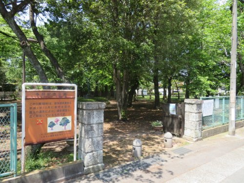 【公園】多胡記念公園まで1389ｍ