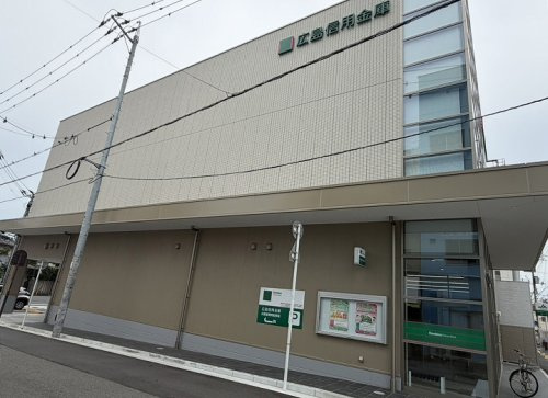 【銀行】広島信用金庫己斐支店まで2319ｍ