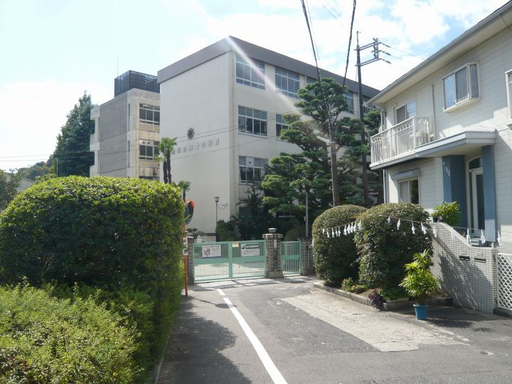 【小学校】己斐小学校まで1408ｍ