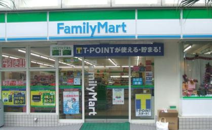 【コンビニエンスストア】ファミリーマート　江東亀戸二丁目店まで243ｍ