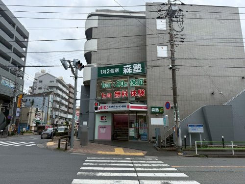 【ドラッグストア】ココカラファイン薬局　昭和店まで185ｍ