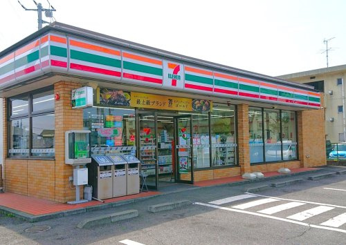 【コンビニエンスストア】セブンイレブン伊勢崎新栄町店 まで525ｍ