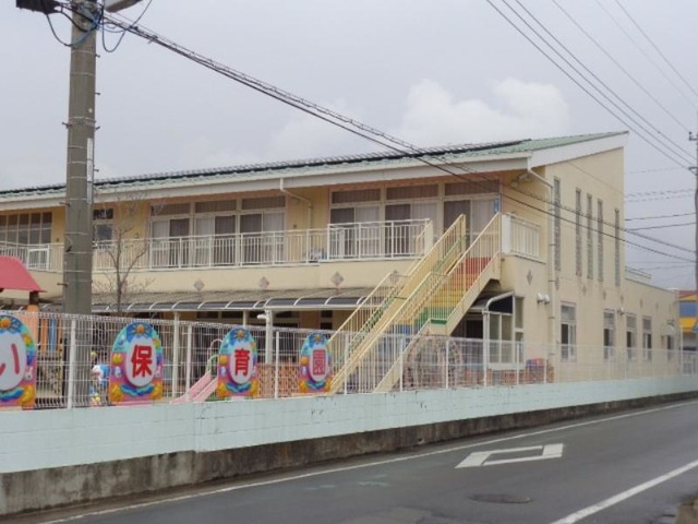 【保育園】さかい保育園 まで262ｍ