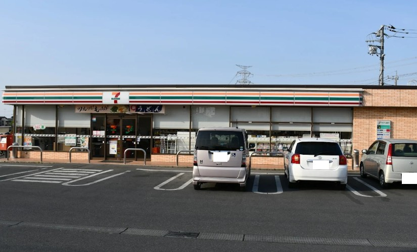 【コンビニエンスストア】セブンイレブン伊勢崎境女塚店 まで701ｍ