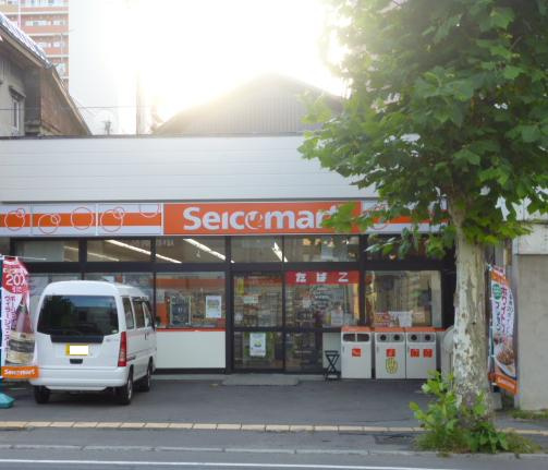 【コンビニエンスストア】セイコーマートなかた店まで384ｍ