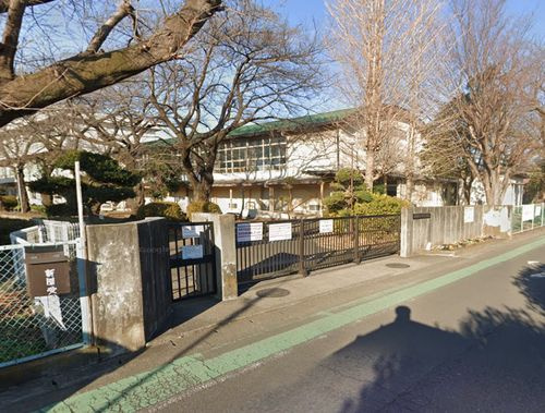 【小学校】相模原市立双葉小学校まで768ｍ