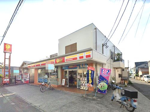 【コンビニエンスストア】ニューヤマザキデイリーストア　相模大野久保店まで302ｍ