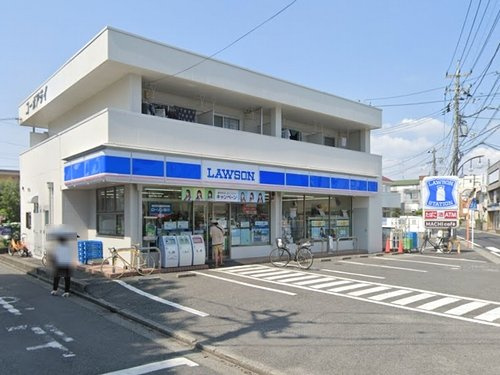 【コンビニエンスストア】ローソン相模台店まで836ｍ