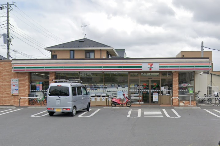 【コンビニエンスストア】セブンイレブン　沼南しいの木台店まで348ｍ
