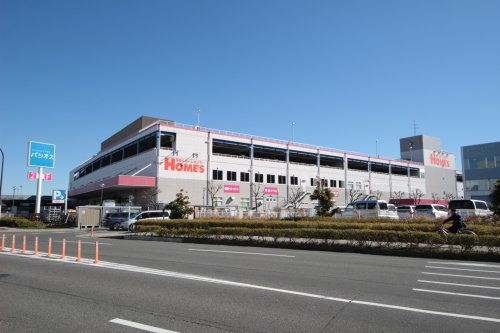 【ホームセンター】ホームズ横須賀店まで659ｍ