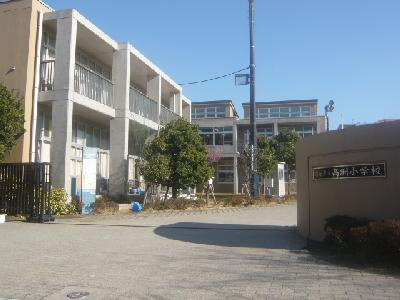 【小学校】浦安市立高洲小学校まで160ｍ