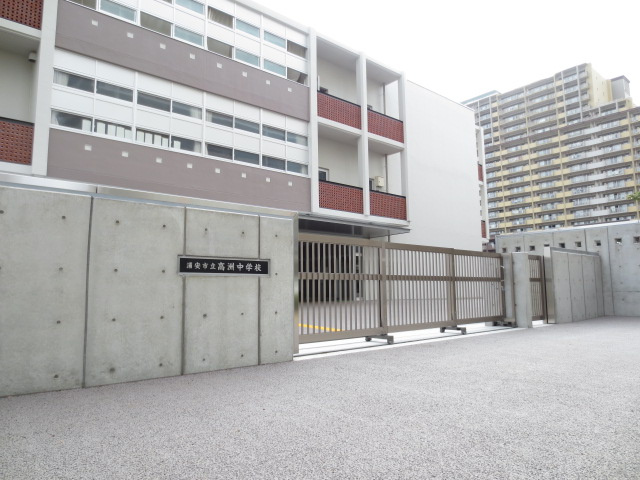 【中学校】浦安市立高洲中学校まで673ｍ