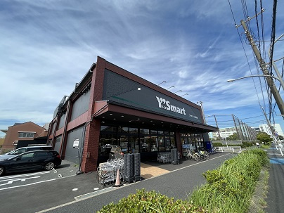 【スーパー】Y s　mart　Discover(ワイズマートディスカ)　高洲店まで579ｍ