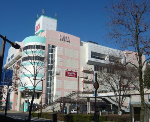 【市役所・区役所】筑西市役所まで4510ｍ