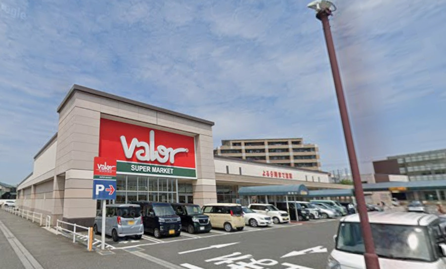 【スーパー】バロー蟹江店まで1100ｍ