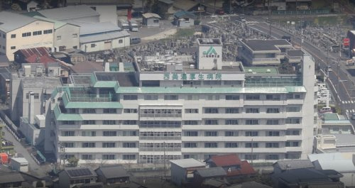 【総合病院】西美濃厚生病院まで2339ｍ