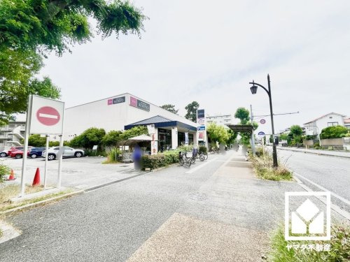 【スーパー】コーヨー甲子園店まで883ｍ