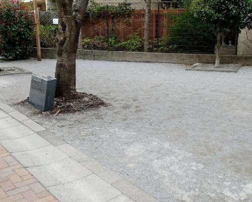 【公園】渋谷区立西原どんぐり公園まで262ｍ