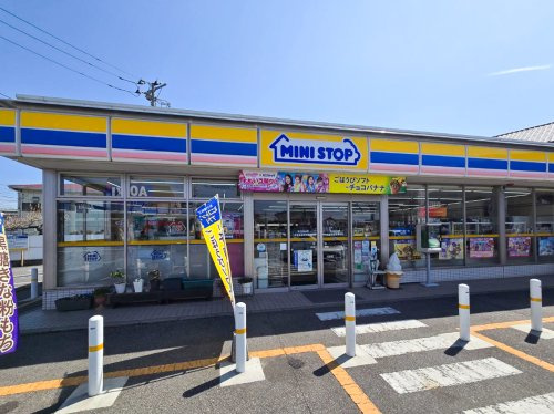 【コンビニエンスストア】ミニストップ宇都宮御幸本町店まで450ｍ