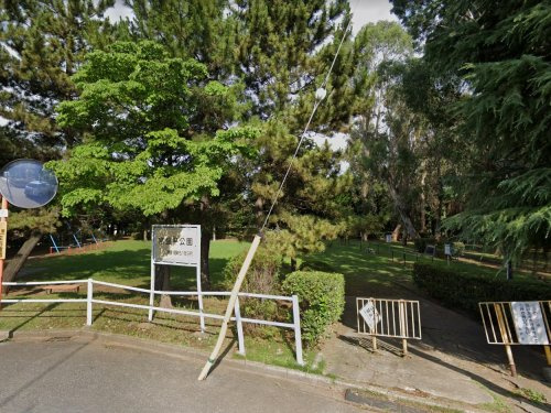 【公園】常盤平公園まで1247ｍ