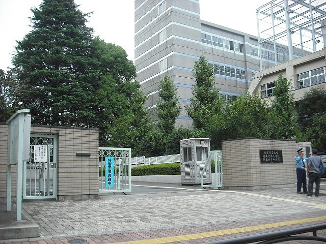 【幼稚園】国立東京学芸大学教育学部附属幼稚園竹早園舎まで6ｍ