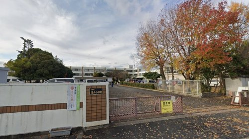 【小学校】栗東市立葉山小学校まで1539ｍ