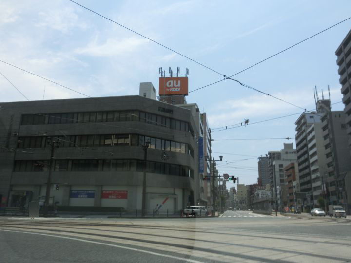 【銀行】広島銀行本川支店まで468ｍ