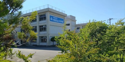 【小学校】毛呂山小学校まで729ｍ
