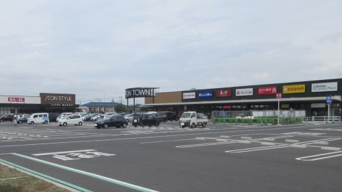 【ショッピングセンター】イオンスタイル毛呂山まで1519ｍ