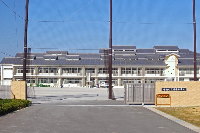 【中学校】甘楽町立甘楽中学校 まで703ｍ