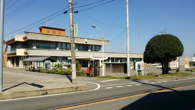 【市役所・区役所】甘楽町役場 まで1923ｍ