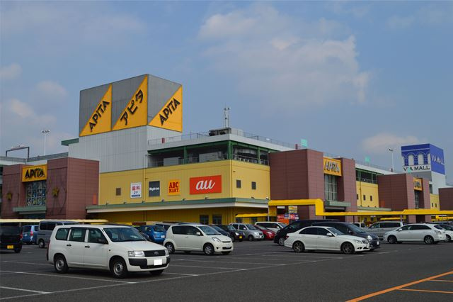 【ショッピングセンター】アピタ江南西店まで1650ｍ