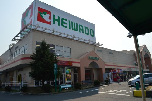 【スーパー】平和堂　江南店まで255ｍ