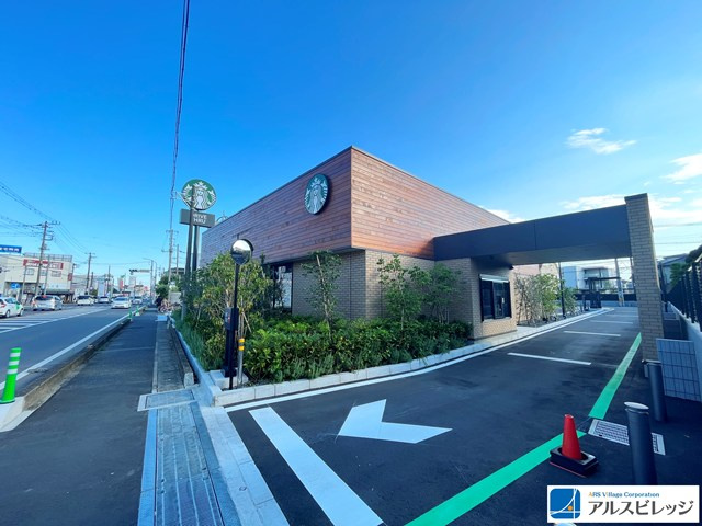 【喫茶店・カフェ】スターバックスふじみ野亀久保店まで1596ｍ