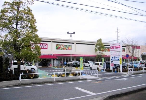 【スーパー】三和上鶴間店まで1081ｍ