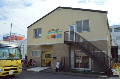 【幼稚園】古淵あおばこども園分園バンビーノまで500ｍ