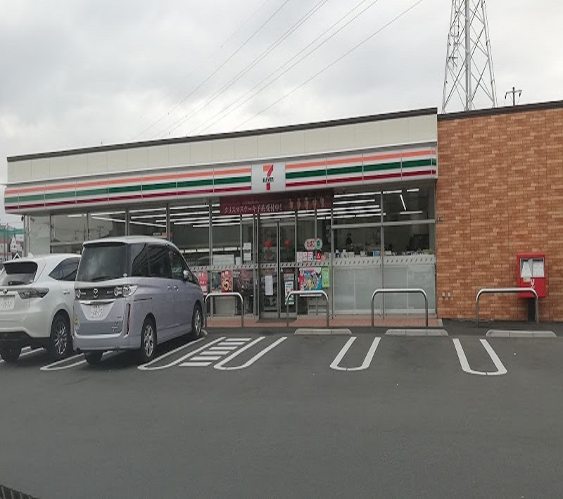【コンビニエンスストア】セブンイレブン　相模原東淵野辺四丁目店まで304ｍ